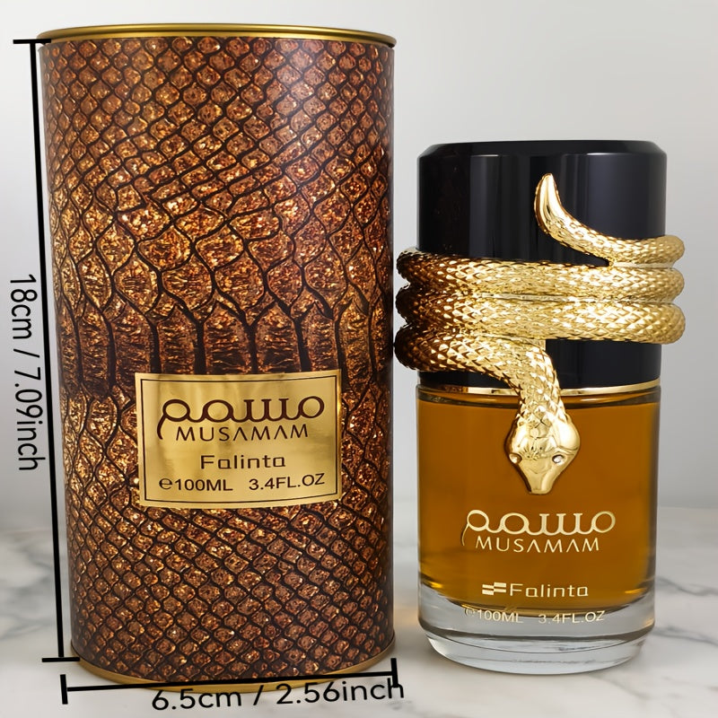 MusaMan Snake Mystery Men'S and Women'S High-Quality Perfume Middle Eastern Arabic, Exquisite Gift Box Packaging, Suitable for Various Occasions Men'S and Women'S Perfume - Elegant Fragrance, Alcohol-Based, Formaldehyde-Free, EDP, Liquid Perfume, Suitabl