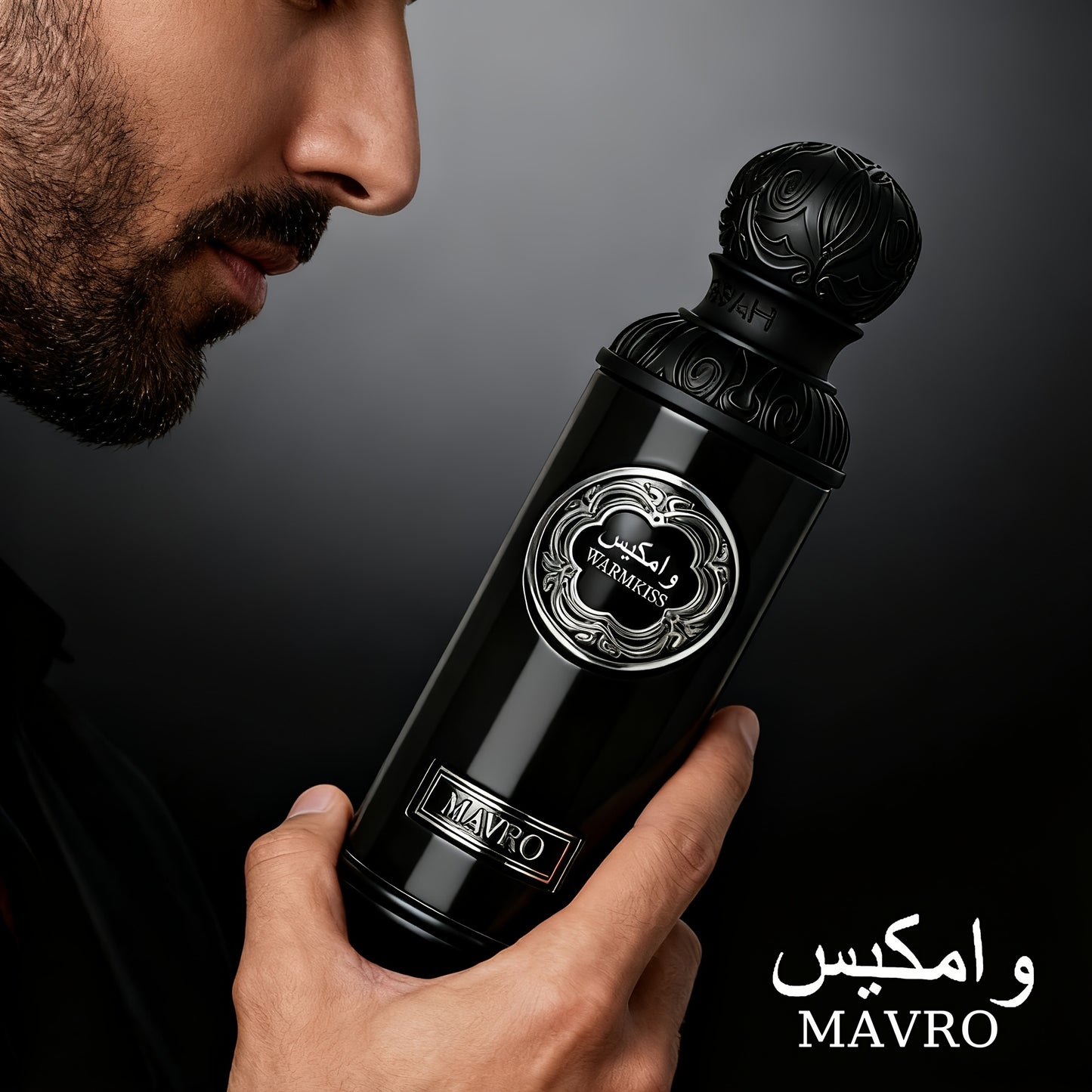 GISSAH Luxury Series - Men'S Eau de Parfum, Pure Black Bottle with Dubai Style Pattern Design, Luxury Gift Box Packaging. Fragrance Blend Deep Roasted Coffee &, Ideal Gift For Men