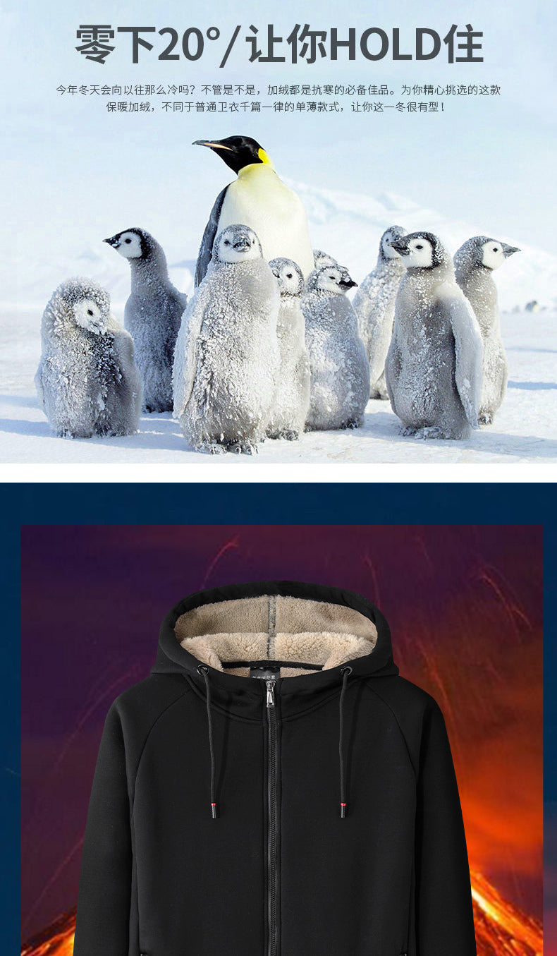 Winter Thicken Hooded cotton winter new plus cashmere men's casual lamb cashmere plus size Hoodie Plush coat L-8XL streetwear