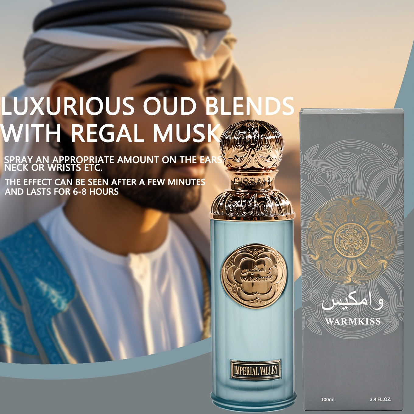 LA LUNA Men'S Cologne 100ml (3.4oz) - Middle Eastern Aristocratic Vanilla & Ebony Incense Scent, Luxury Gift Box with Golden Accents, Perfect for Dates, Formal Events & Special Occasions, Formal Occasion Fragrance, Elegant Packaging, Highend Perfume