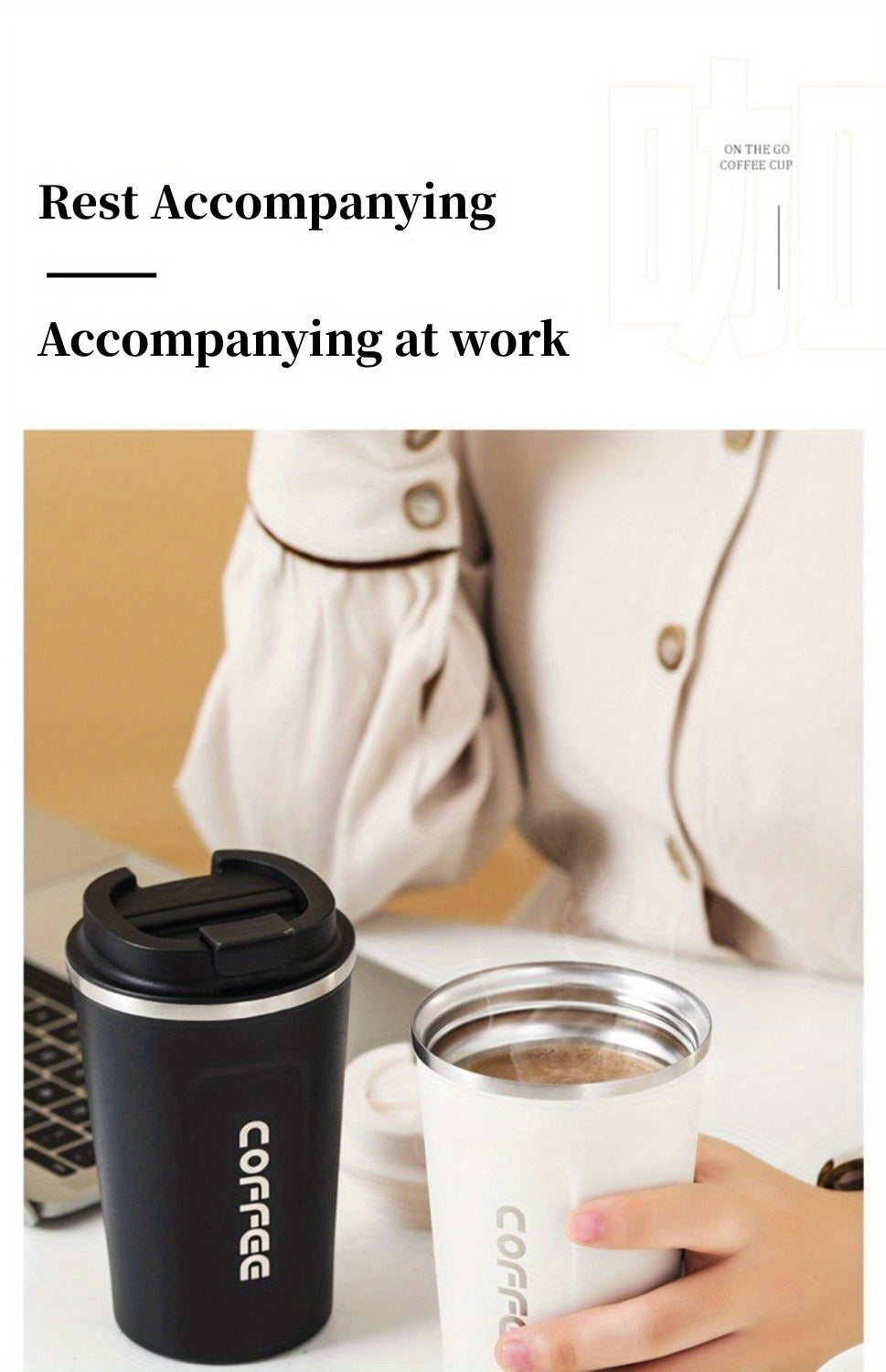1pc Luxury Stainless Steel Insulation Coffee Mug - Keeps Drinks Hot/Cold for Hours, Reusable, Portable, High-end, Multipurpose, Ideal for Men and Women