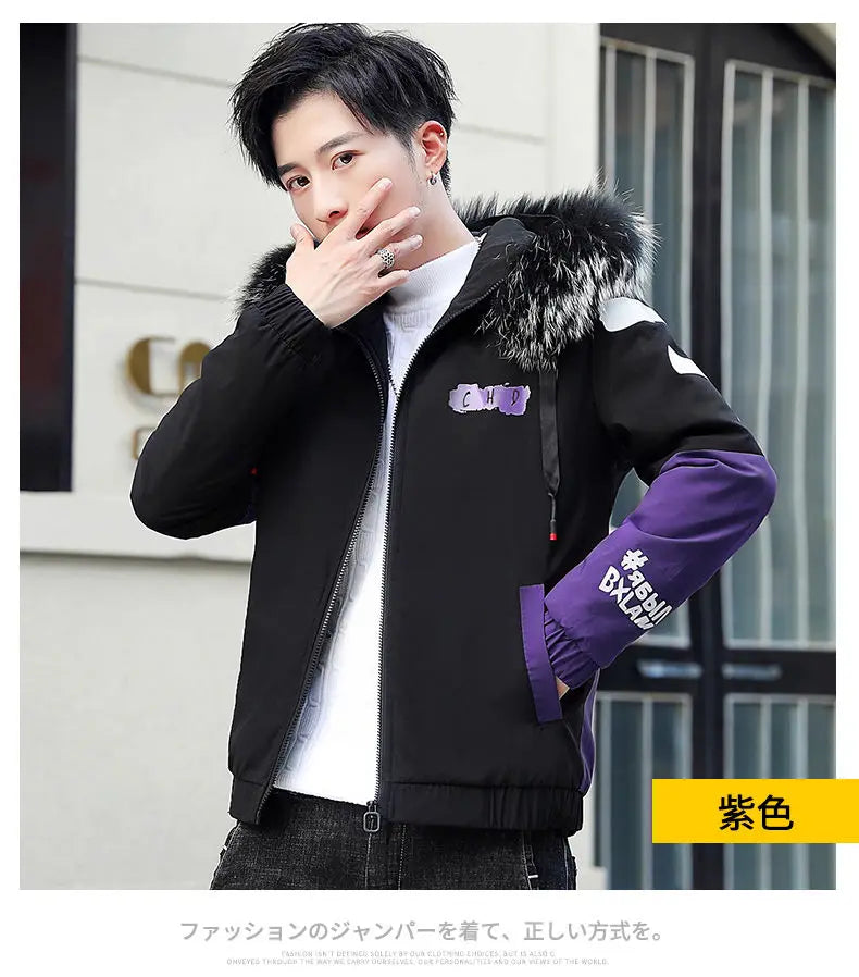 2023 Fashion Winter Jacket Men Big Cool Fur Collar Casual Parka Outwear Thicken Warm Hooded Coat Mens Winter Jackets And Coats