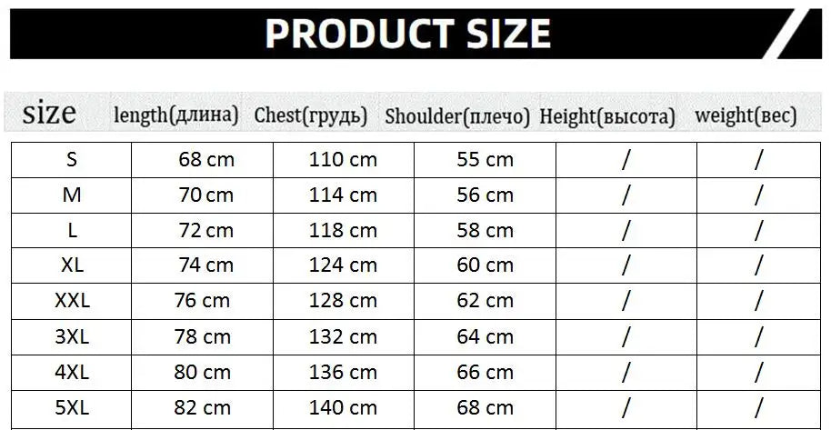 2025 Hoodies Sweatshirt Mens Black White Hip Hop Punk Pullover Streetwear Casual Fashion Clothes Mens Oversized Korean Harajuku