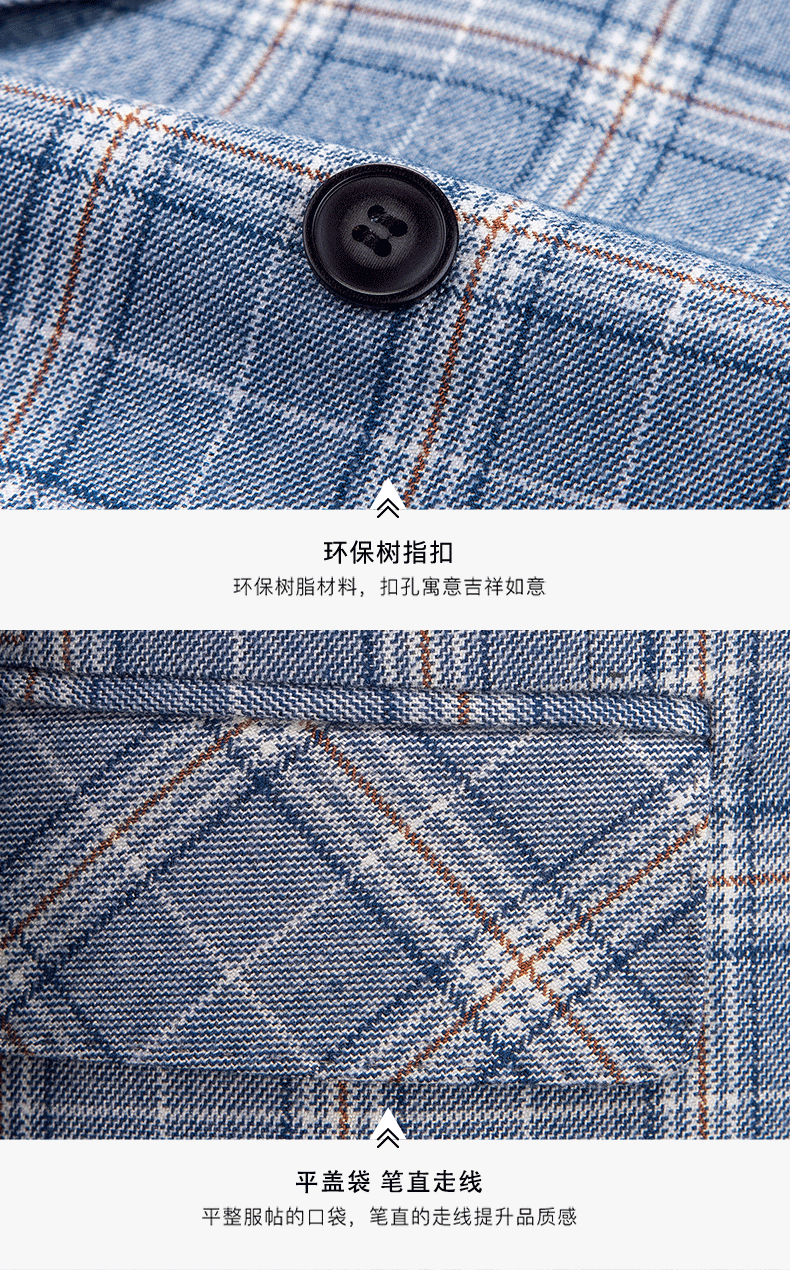 ( Blazer + Vest+Pants ) High-end Brand Fashion Plaid Men's Formal Business Suit 3Pce Groom Wedding Dress Tuxedo Casual Slim Suit