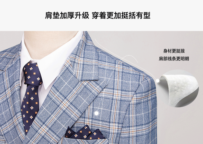 ( Blazer + Vest+Pants ) High-end Brand Fashion Plaid Men's Formal Business Suit 3Pce Groom Wedding Dress Tuxedo Casual Slim Suit