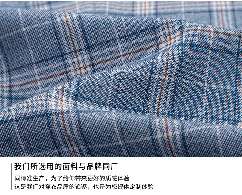 ( Blazer + Vest+Pants ) High-end Brand Fashion Plaid Men's Formal Business Suit 3Pce Groom Wedding Dress Tuxedo Casual Slim Suit