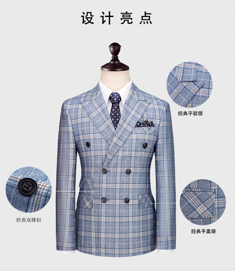 ( Blazer + Vest+Pants ) High-end Brand Fashion Plaid Men's Formal Business Suit 3Pce Groom Wedding Dress Tuxedo Casual Slim Suit