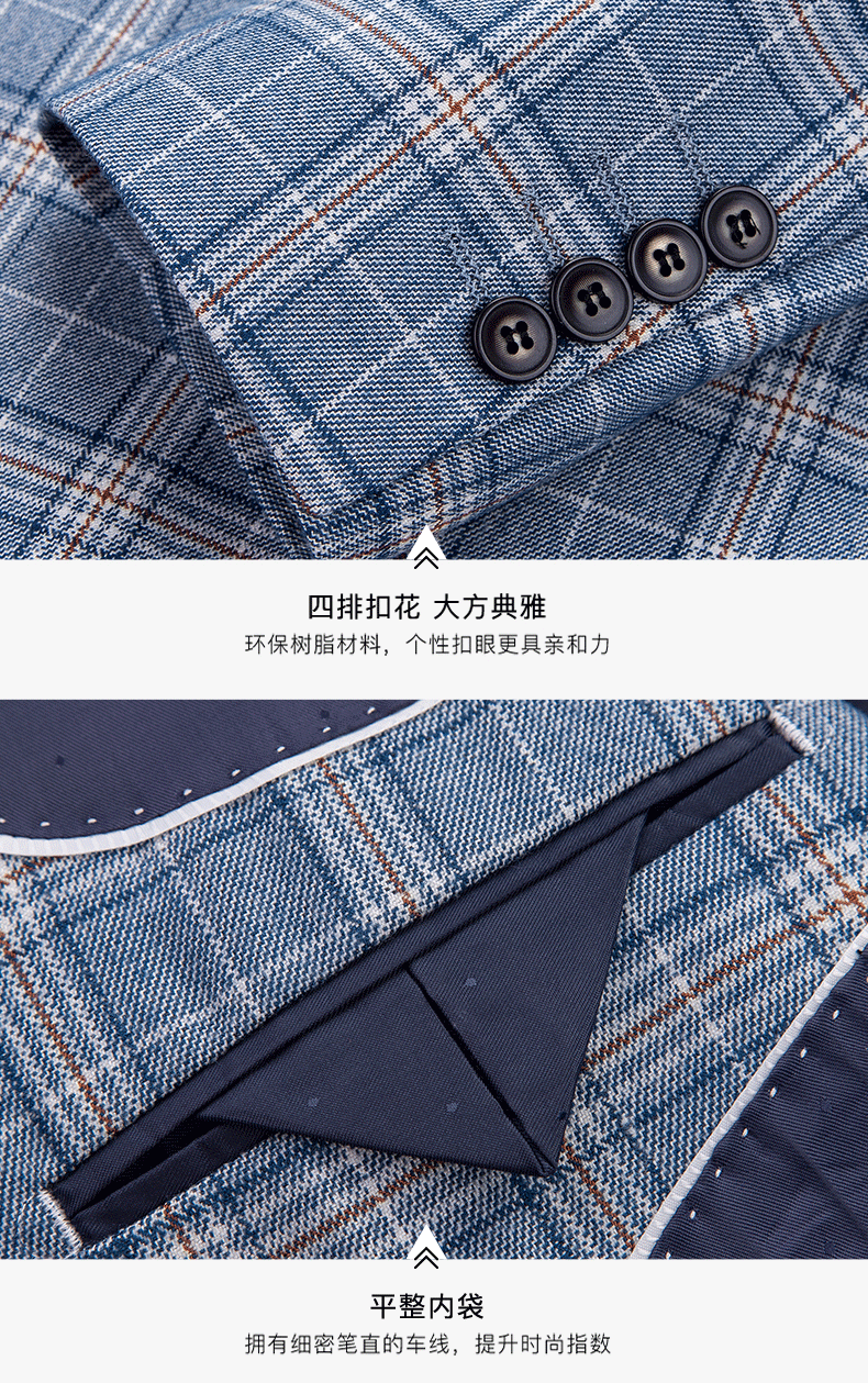 ( Blazer + Vest+Pants ) High-end Brand Fashion Plaid Men's Formal Business Suit 3Pce Groom Wedding Dress Tuxedo Casual Slim Suit