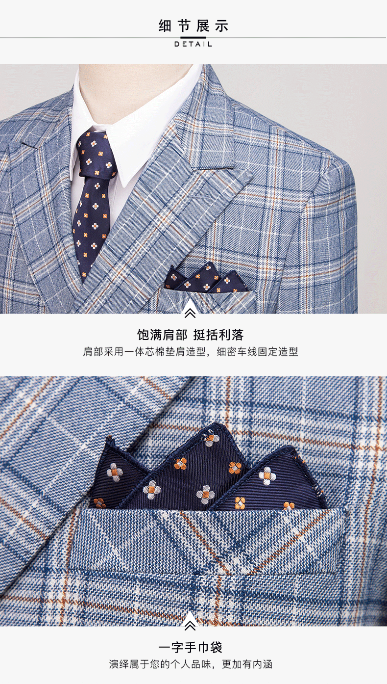 ( Blazer + Vest+Pants ) High-end Brand Fashion Plaid Men's Formal Business Suit 3Pce Groom Wedding Dress Tuxedo Casual Slim Suit