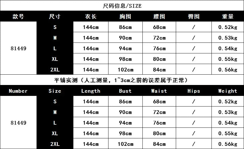 Party Sequin Long Dress Women Summer High Waist Princess Vintage Dresses Elegant O-Neck Sleeveless Club Maxi Prom Maxi Vestidos