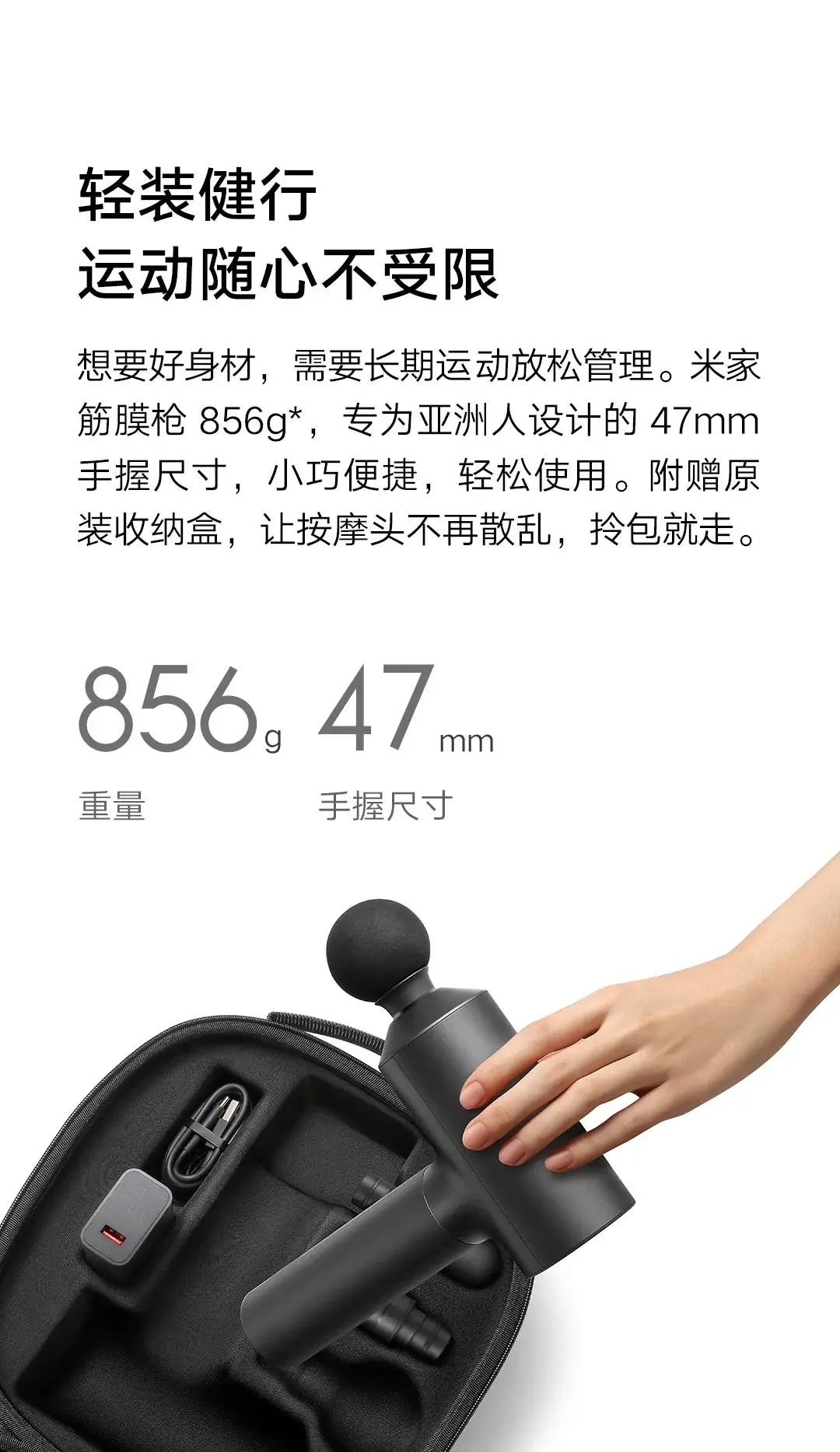 Xiaomi Mijia Massage Gun Electric Neck Massager Smart Hit Fascia Gun For Body Massage Relaxation Fitness Muscle Pain Relief