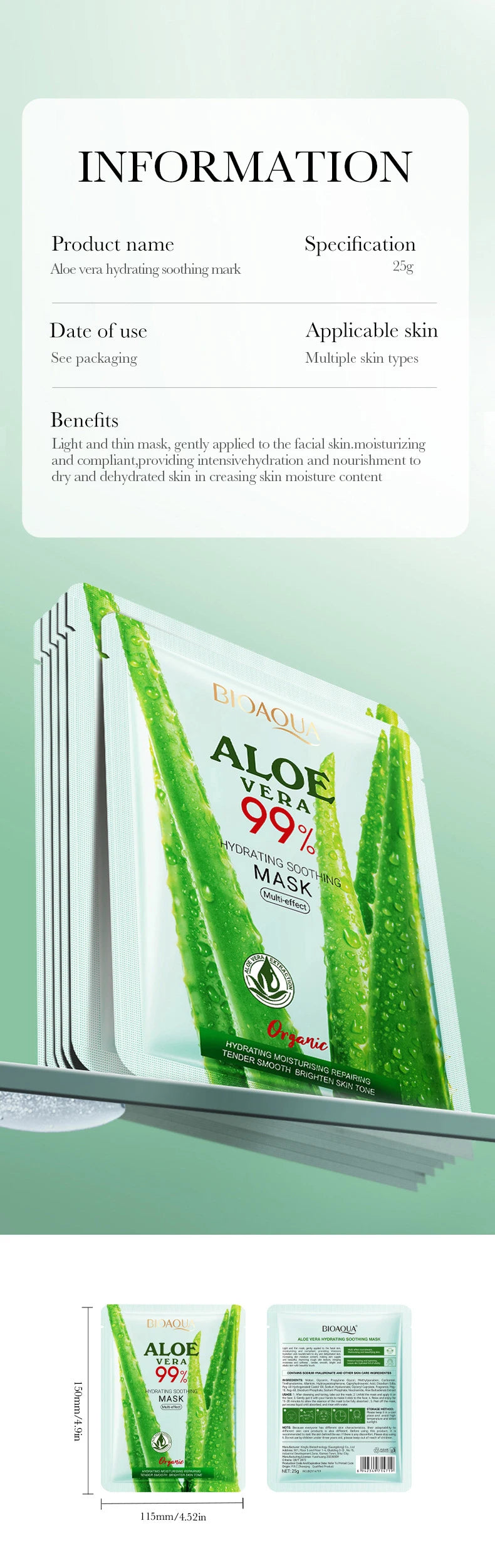 5/10pcs BIOAQUA Aloe Vera Moisturizing Facial Masks for Face Skin Soothing Brightening Firming Hydrating Facial Masks Skin Care