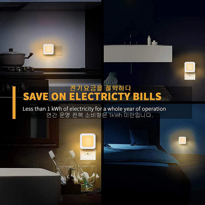 LED Plug in Night Lights Light Control Sensor Lamp Dimmable Energy Saving Lamp Under Cabinet light for Kitchen Aisle WC Bedroom