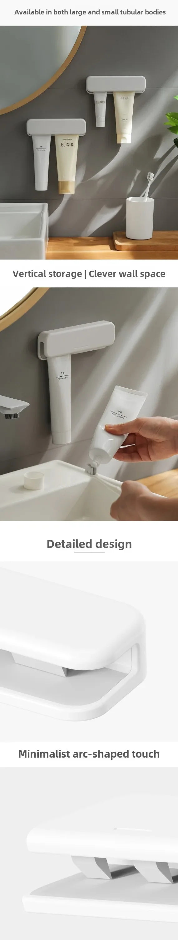 Wall Mounted Toothpaste Holder Bathroom Facial Cleanser Storage Clip No-Drill Toothpaste Squeezer