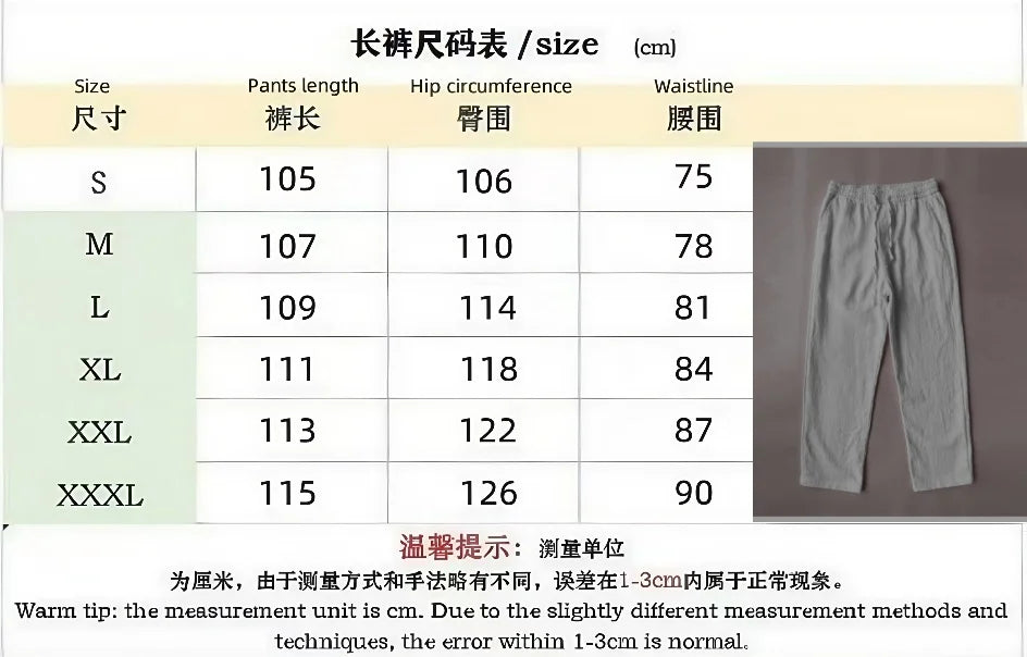 Men's summer cotton and linen loose straight wide-leg pants, casual sports linen long pants, jogging and fitness sportswear