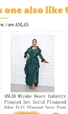 ANLAN Miyake Pleated Maxi Long Dress 3D Flower Splicing Lantern Sleeve Half Turtleneck Formal Dresses for Women 2025 New 5AN9928