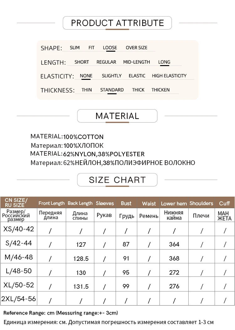 Amii Minimalism 2024 Summer New Loose Long Dress Sleeveless Large A-line Chiffon Jacquard Elegant Dresses for Women 12452064