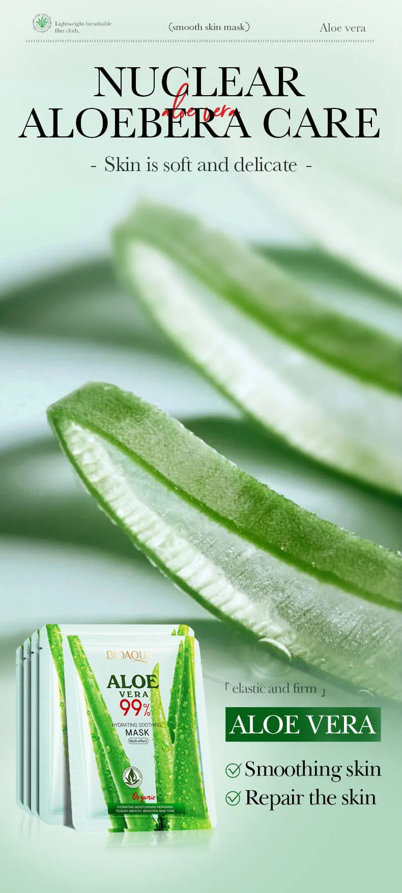 5/10pcs BIOAQUA Aloe Vera Moisturizing Facial Masks for Face Skin Soothing Brightening Firming Hydrating Facial Masks Skin Care