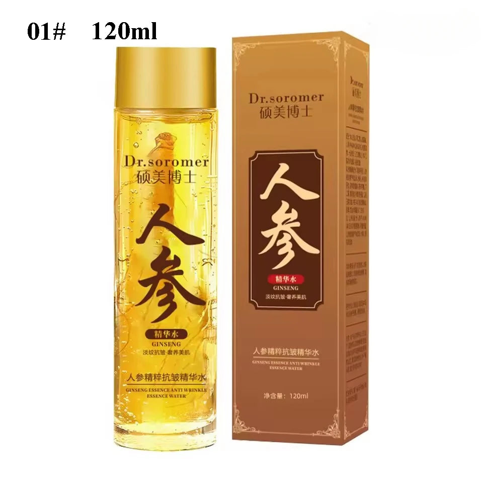 Gold Ginseng Face Essence Polypeptide Lightning Moisturizing Smoothing Facial Serum for Skin Care 120ml/30ml Ginseng Toner