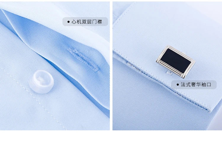 Men's French Cuffs Dress Shirt Long Sleeve Fit Elegant Gentleman Romantic Wedding Party Business Fashion White Shirts