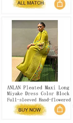 ANLAN Miyake Pleated Maxi Long Dress 3D Flower Splicing Lantern Sleeve Half Turtleneck Formal Dresses for Women 2025 New 5AN9928
