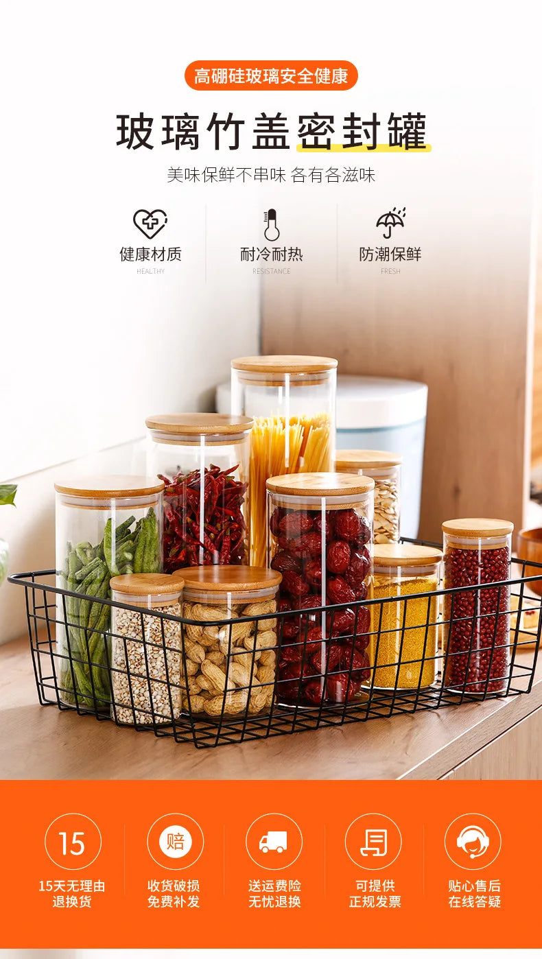 Kitchen Storage Tank Food Container Bambo Covered High Borosilicate Food Sealed Glass Tank Kitchen Miscellaneous Grain Organizer