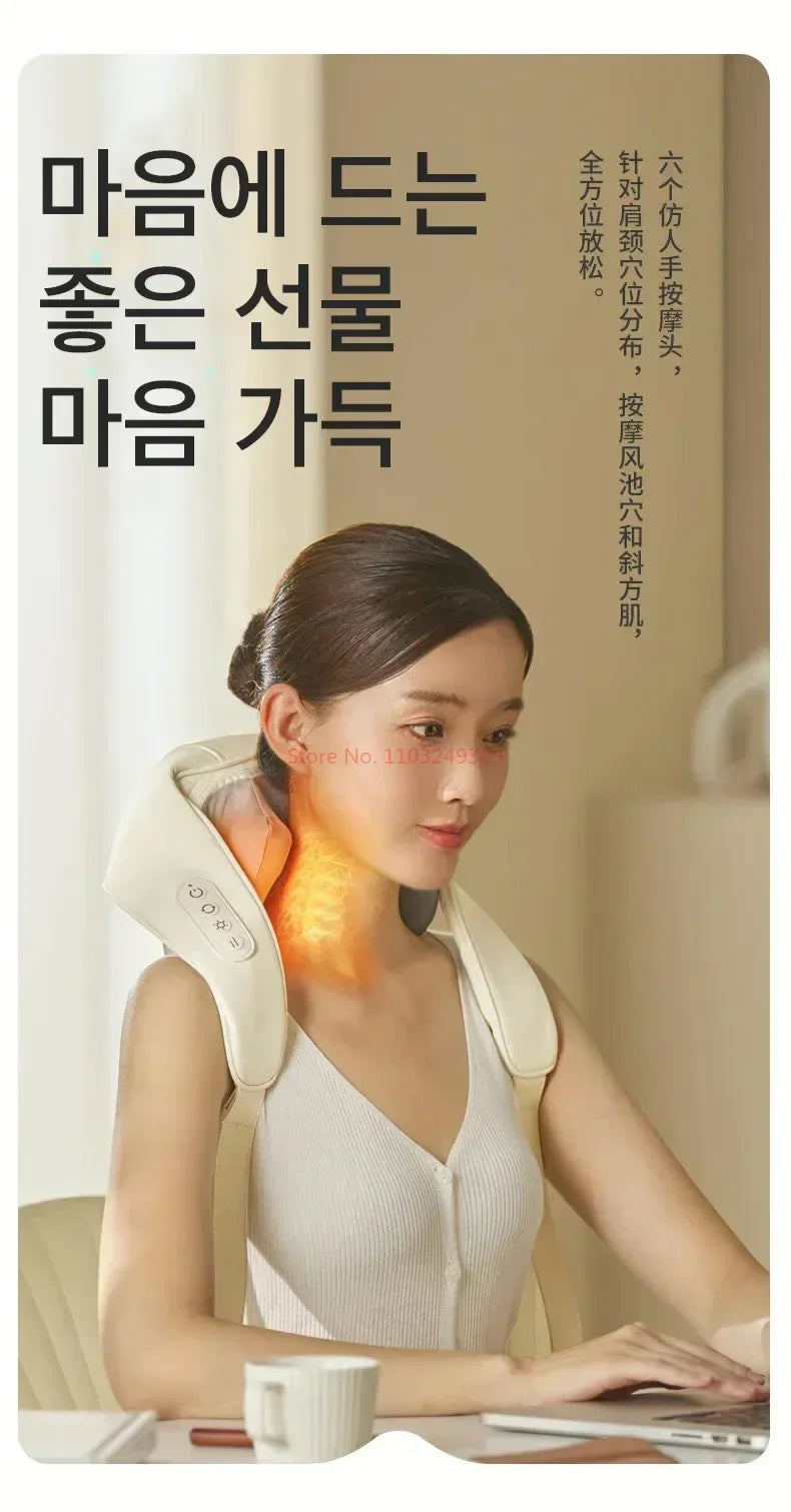 Shoulder Neck Massager Korea 26W Bldc Massager Shoulder Neck Multifunctional Kneading Hot Compress Relieve fatigue Massage Shawl