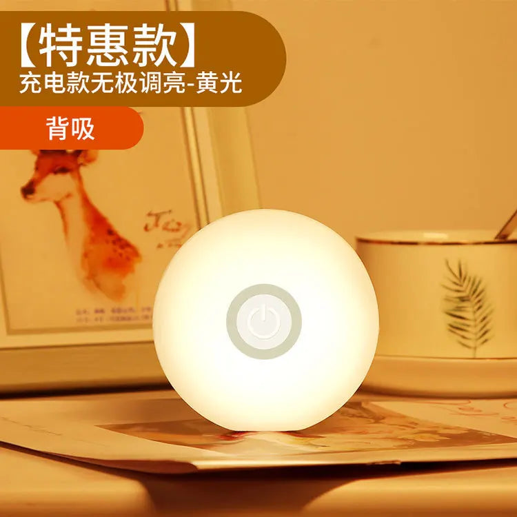 LED Light USB Nightlights Chargeable Lamp for Kitchen Bedroom Stairs Hallway Cabinet Closet Wardrobe Night Lights