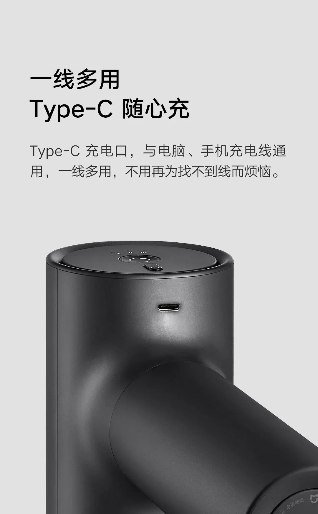 Xiaomi Mijia Massage Gun Electric Neck Massager Smart Hit Fascia Gun For Body Massage Relaxation Fitness Muscle Pain Relief
