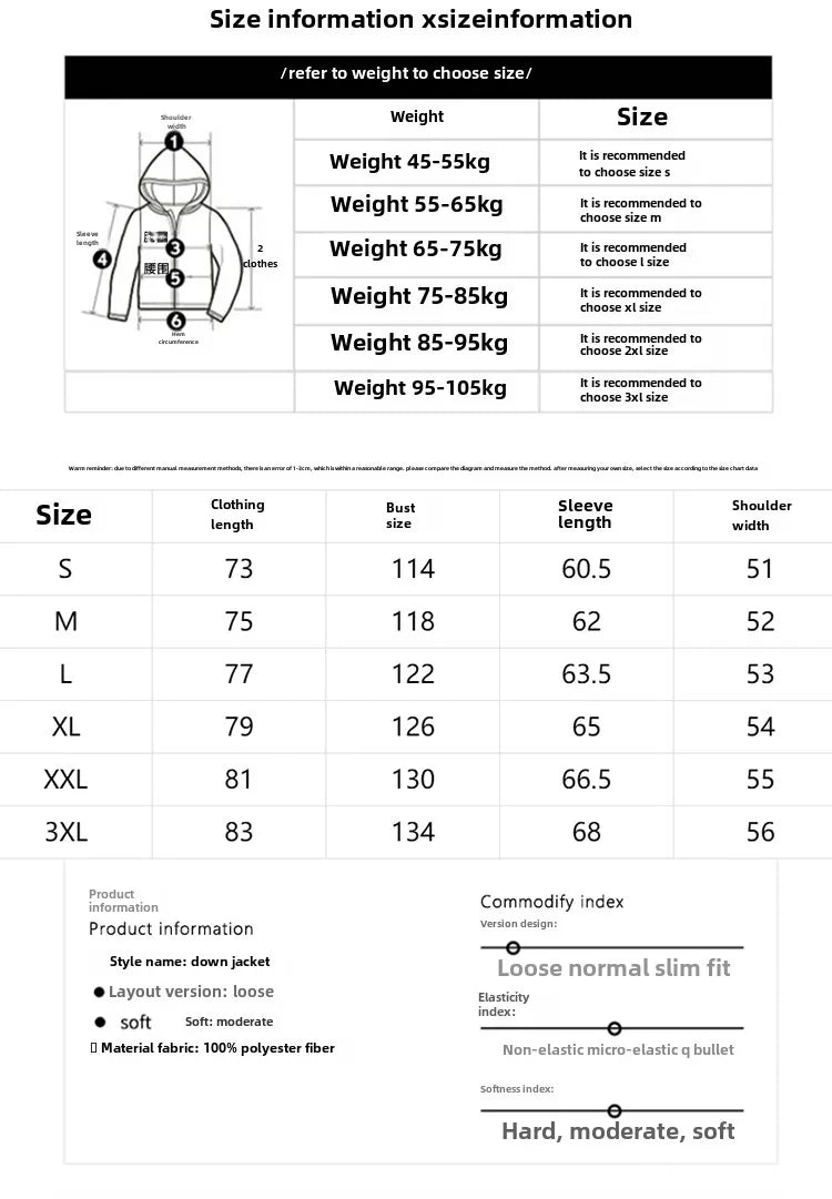 Loose Warm Hooded Down Jacket Handsome Fashion Trend Korean Version of Quality Men's Winter Down Jacket Men's Coat Hooded Down