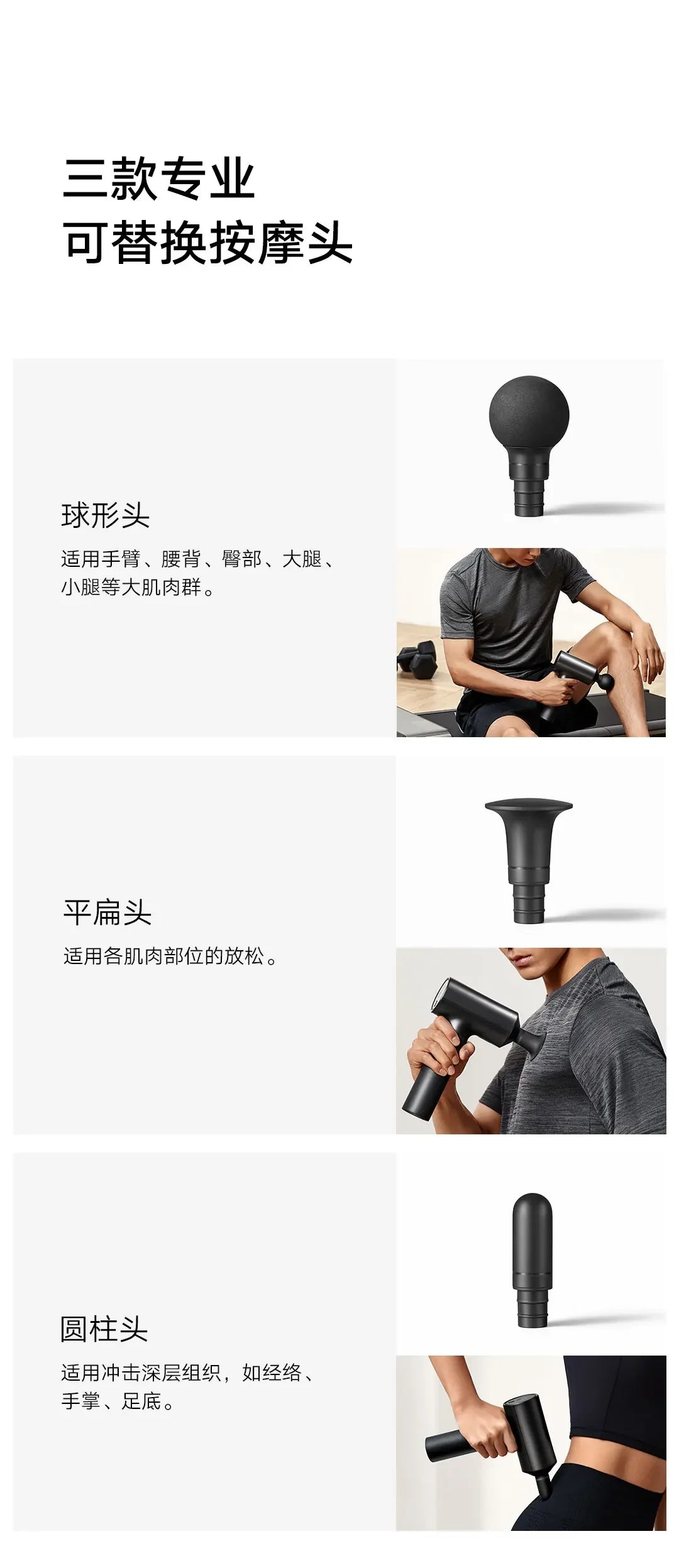 Xiaomi Mijia Massage Gun Electric Neck Massager Smart Hit Fascia Gun For Body Massage Relaxation Fitness Muscle Pain Relief