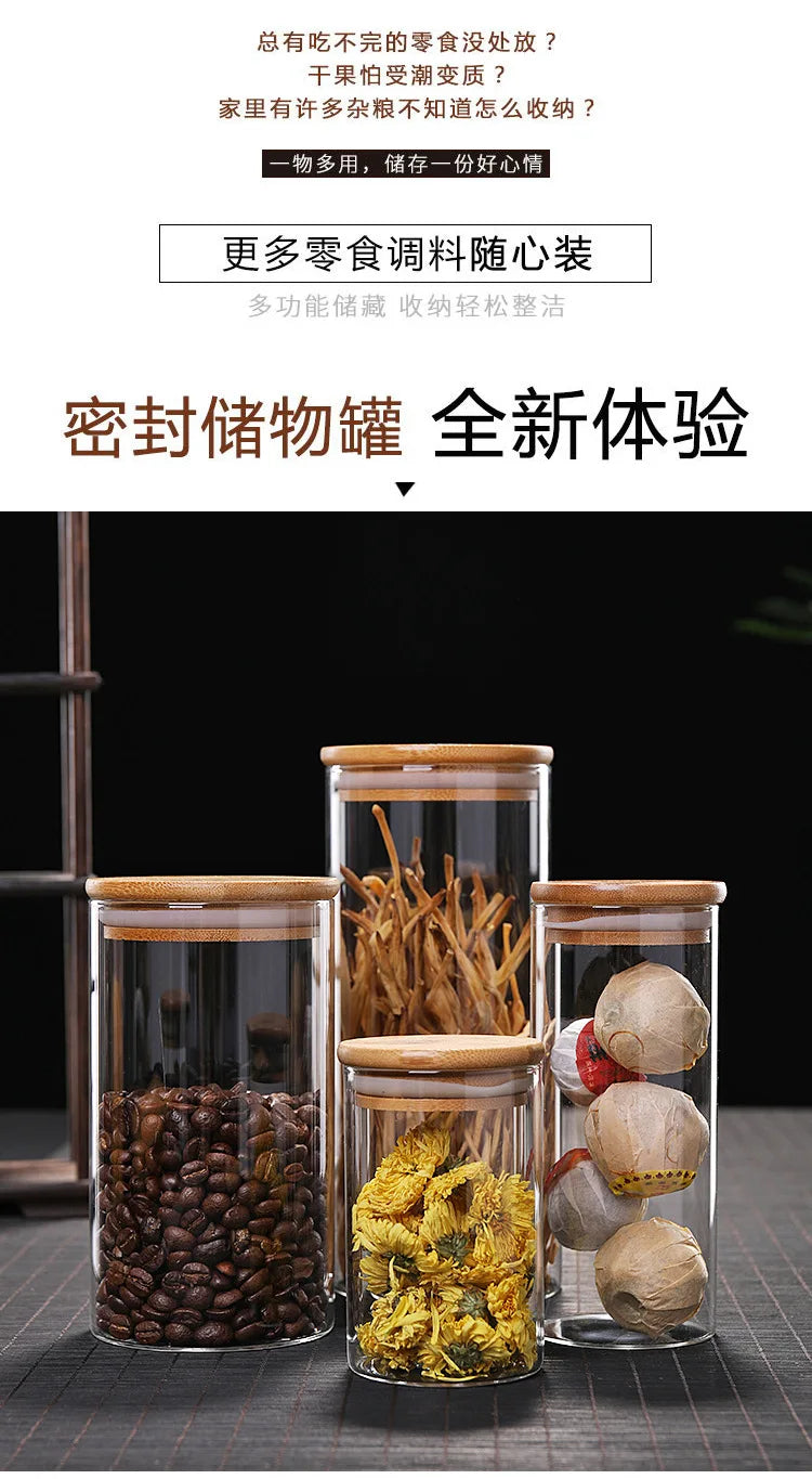 Kitchen Storage Tank Food Container Bambo Covered High Borosilicate Food Sealed Glass Tank Kitchen Miscellaneous Grain Organizer