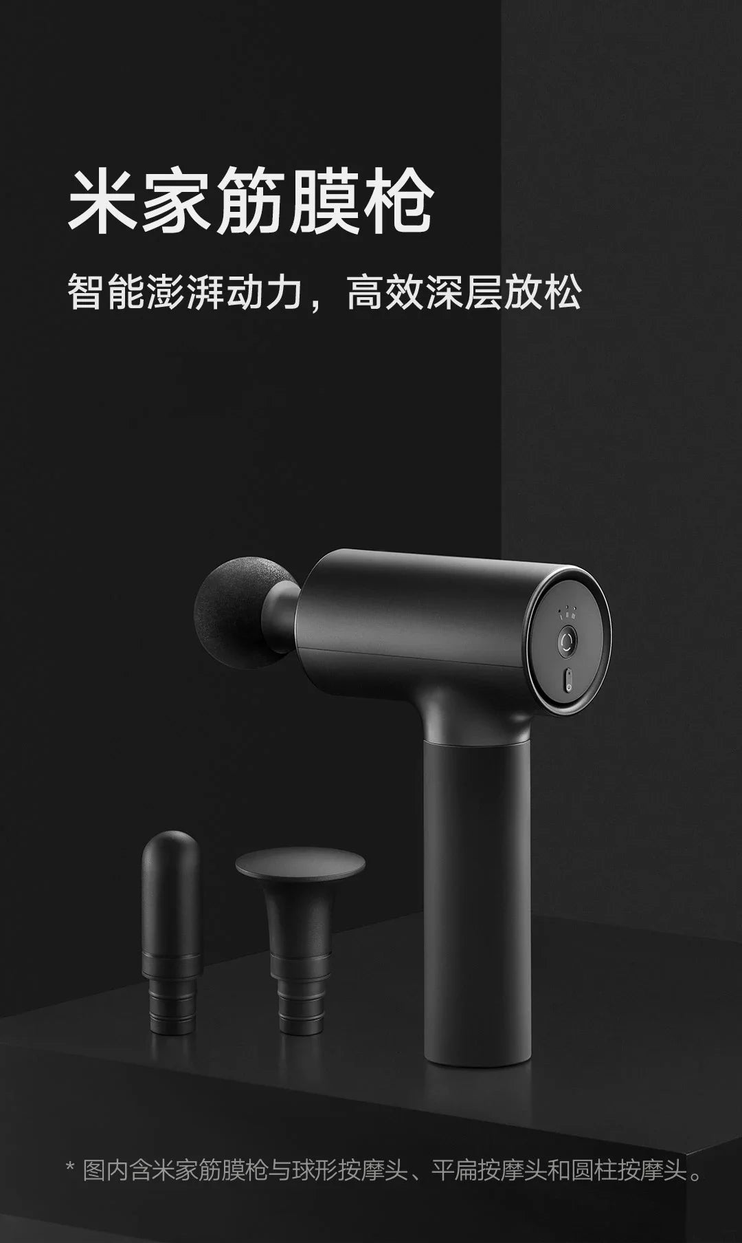 Xiaomi Mijia Massage Gun Electric Neck Massager Smart Hit Fascia Gun For Body Massage Relaxation Fitness Muscle Pain Relief
