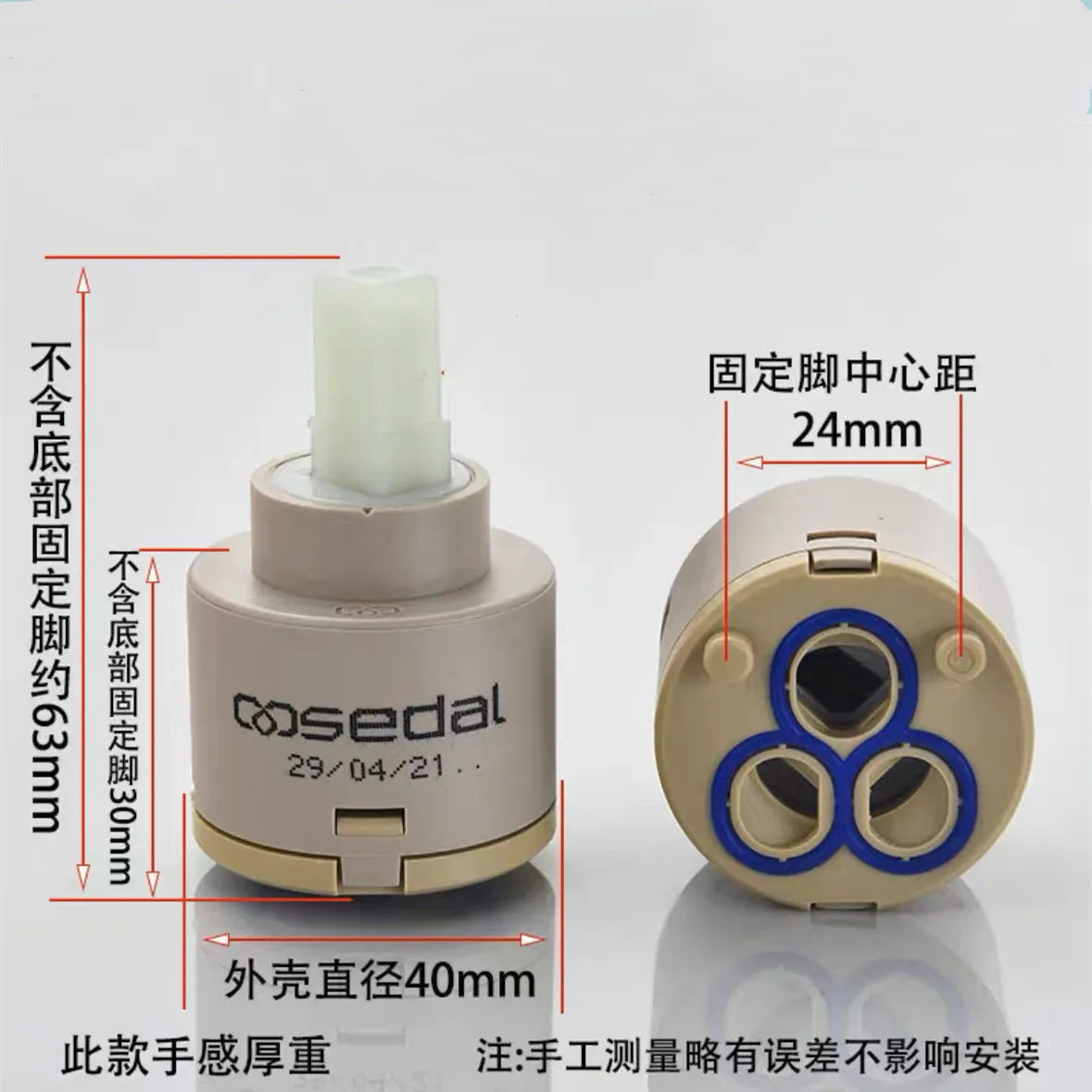 Faucets Mixing Spool Valve 25 MM/35 MM/40 MM Cartridge Ceramic Cartridge Mixer Tap Kitchen Bath Basin Shower Taps Accessories