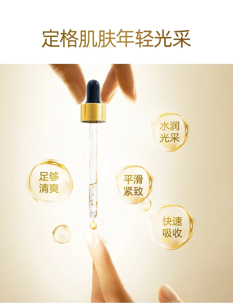 100ml Gold Ginseng Face Essence Polypeptide Anti-wrinkle Lightning Moisturizing Niacinamide Facial Serum for Skin Care Products