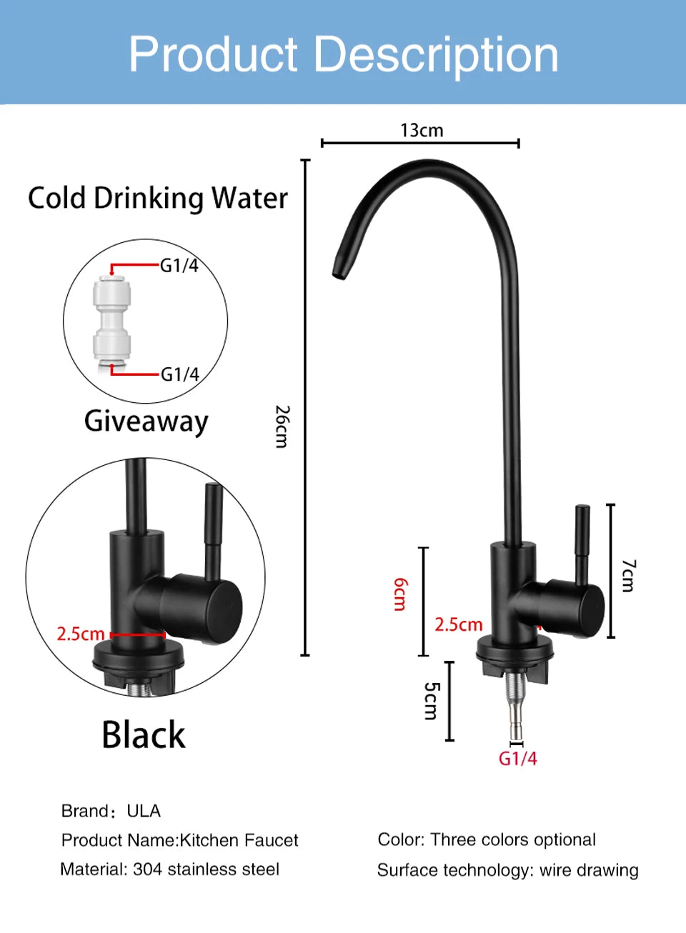 ULA 1/4"Kitchen Filtered Faucet Stainless Steel Direct Purifier Direct Drinking Tap Single Cold Water Sink Faucet Black/Brushed