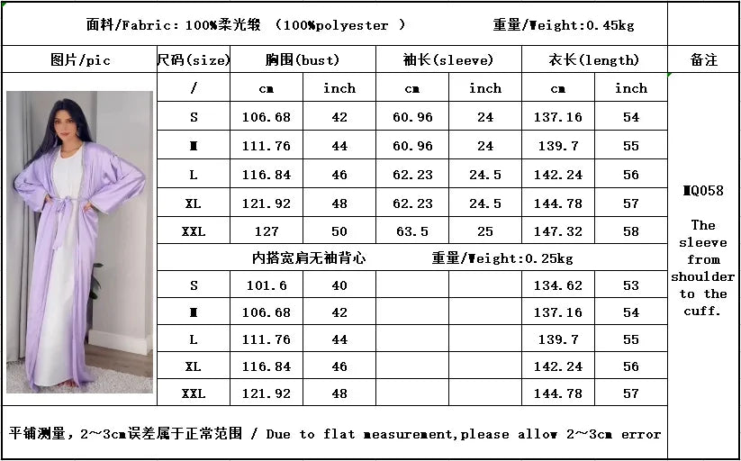 2024 Muslim Dress Diamond Women's Long Dress Fashion Long Sleeve Lace-up Long Abayas Casual Solid Color Clothes for Muslim Women