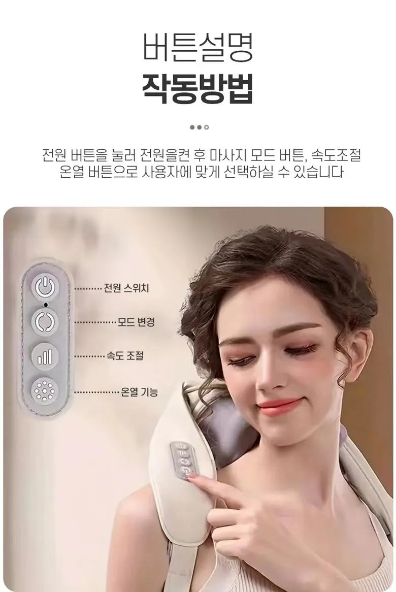 Neck Massager Back Shoulder Massager for Muscle Relax Multifunctional Neck And Shoulder Relaxing Massage Shawl Massaging body