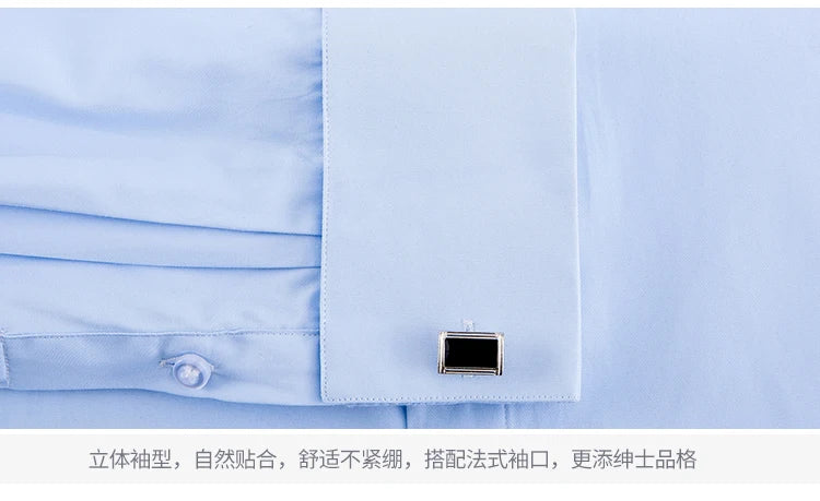 Men's French Cuffs Dress Shirt Long Sleeve Fit Elegant Gentleman Romantic Wedding Party Business Fashion White Shirts