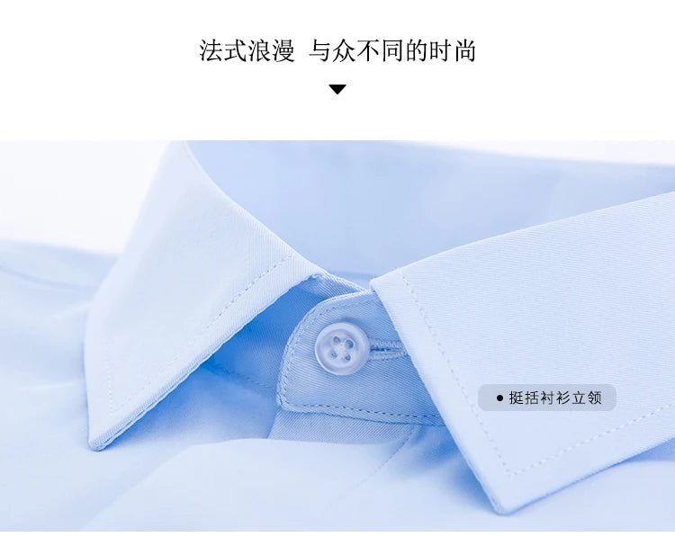 Men's French Cuffs Dress Shirt Long Sleeve Fit Elegant Gentleman Romantic Wedding Party Business Fashion White Shirts