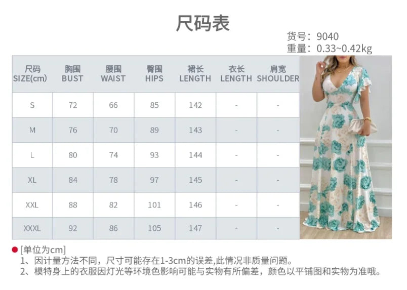 Women Summer Long Dress Floor Length 2024 New Floral Print V-neck Sexy Waist Big Swing Woman Casual Dresses Vestidos GHH9040