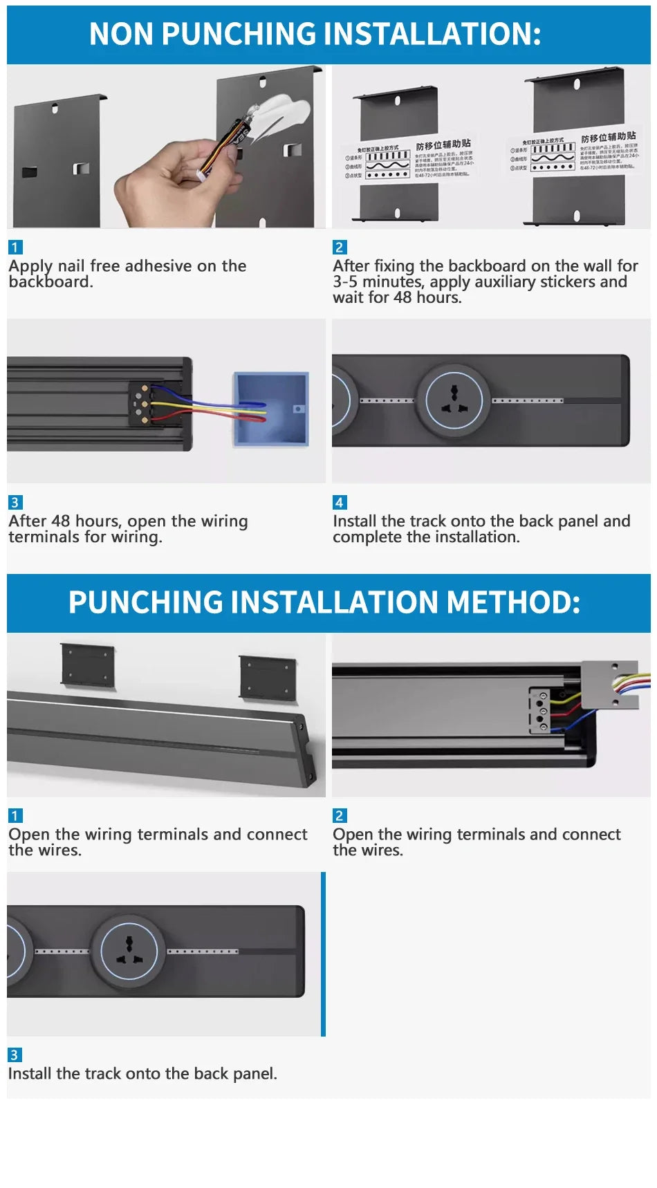 Socket power rail socket concealed concealed wall kitchen socket with EU, UK, and Korean universal plug adapter