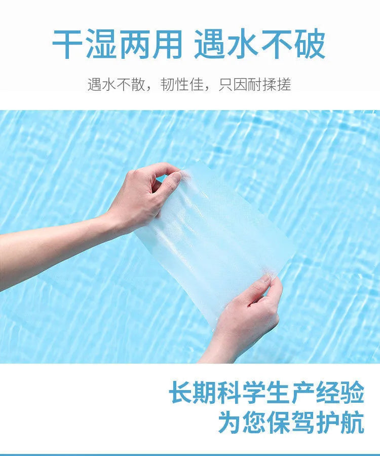 Natural Disposable Face Towel Travel Facial Cleansing Wet And Dry Makeup Remover Pearl Cotton Soft Makeup Nonwoven Towel