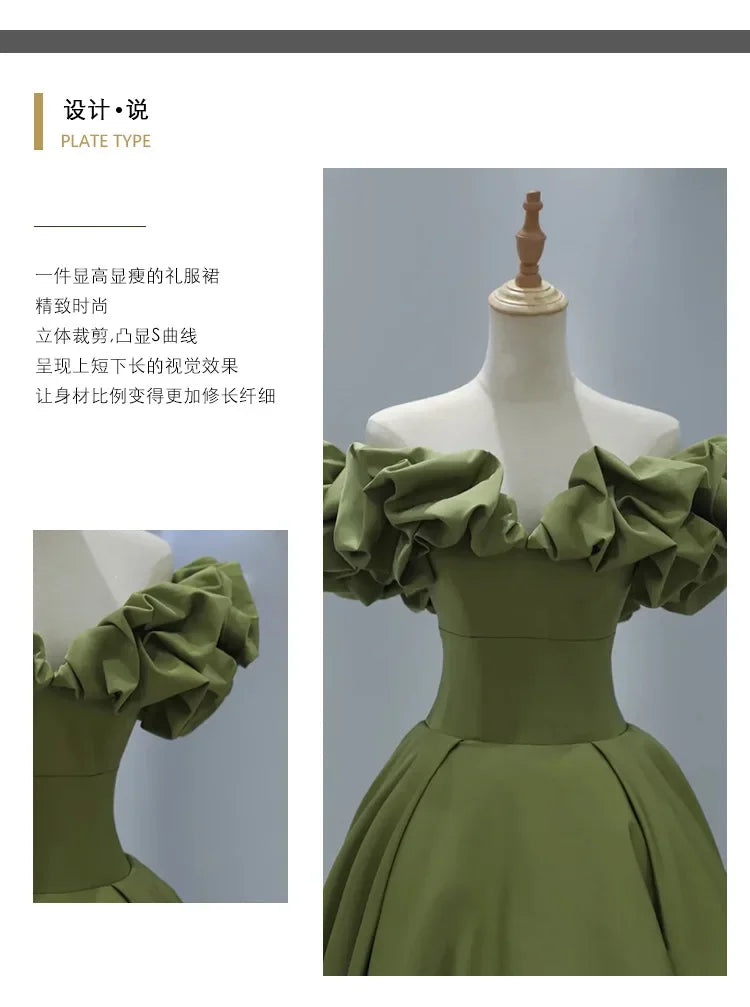 Party Long Dress Women Night Lace Dresses Sexy Green High Waist Dance Wedding Prom Bridesmaid Maxi Y2k Dresses Summer Vestidos