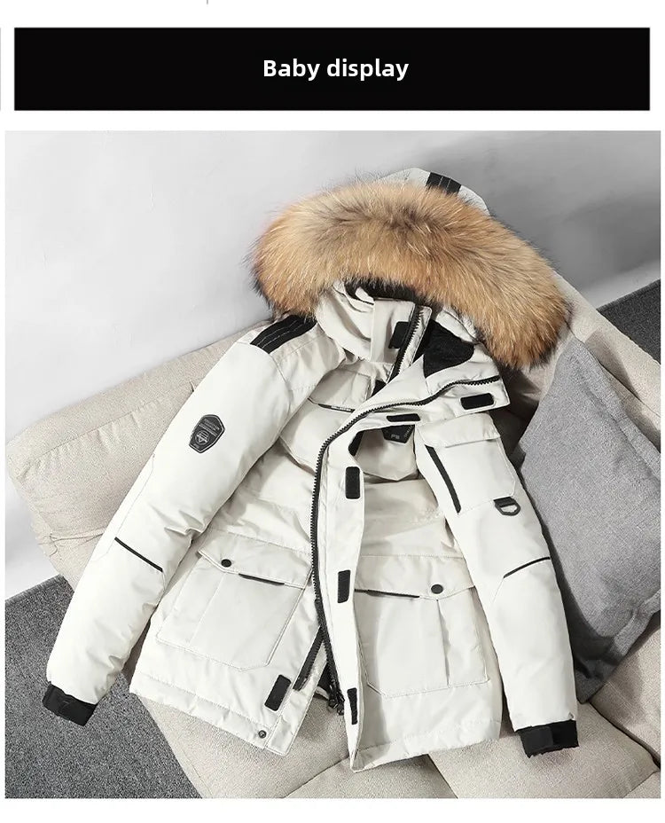Loose Warm Hooded Down Jacket Handsome Fashion Trend Korean Version of Quality Men's Winter Down Jacket Men's Coat Hooded Down