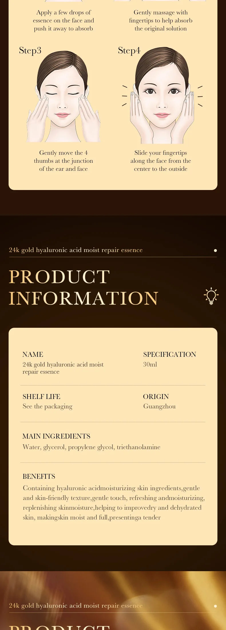 1/2/3pcs 24K Gold Hyaluronic Acid Serum Facial Essence Moisturizing Hydrating Anti-aging Face Serum Facial Skin Care Products