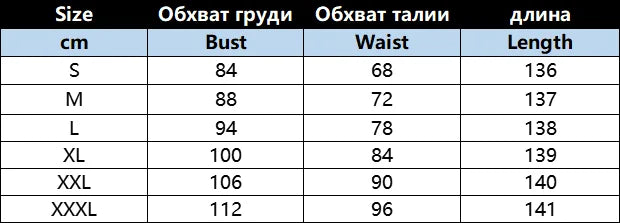 Women Dress Summer 2024 New Green Sleeveless Boho A-LINE Backless Shirring Long Dress Trendy Elegant Maxi Dress for Women Beach