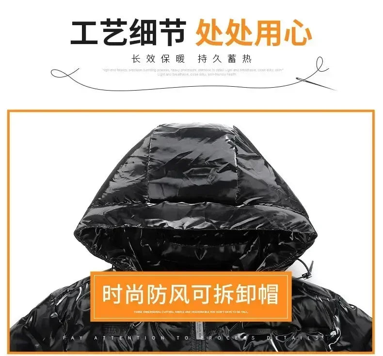 Thermal Coats Mens Thick Warm Glossy Shiny Jackets Brand Outwear Men's Clothing Winter Men's Hooded Parkas Windbreaker Fashion
