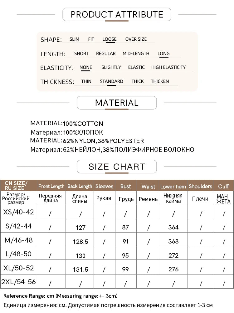Amii Minimalism 2024 Summer New Loose Long Dress Sleeveless Large A-line Chiffon Jacquard Elegant Dresses for Women 12452064