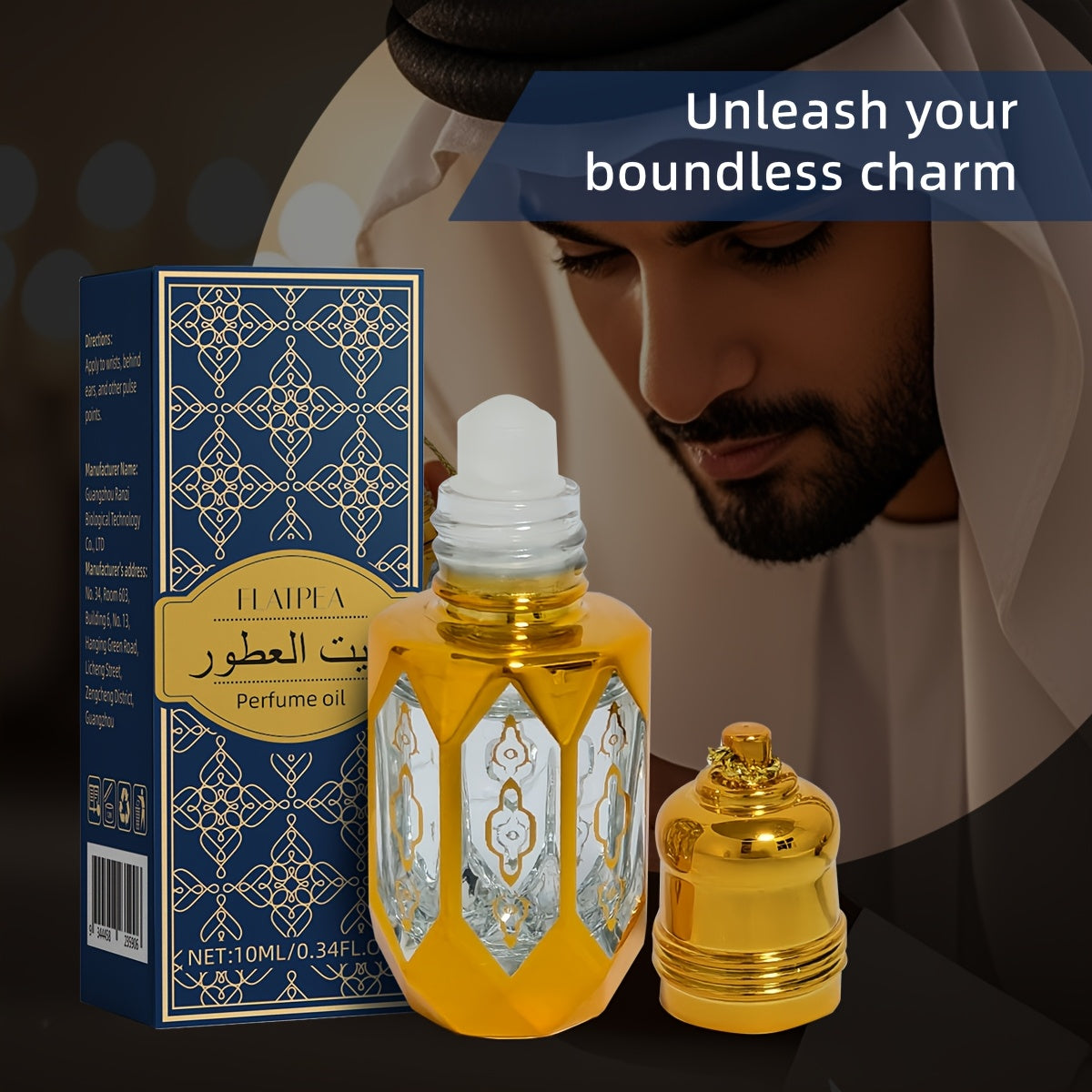 0.34oz Men's Arabian Roll-On Perfume Oil - Long-Lasting Middle Eastern Fragrance, Alcohol-Free with Golden Bottle & Rope cap - Formal Events, Weddings, Gifts for Him (Valentine's, Birthday, Father's Day) - Luxury Arabic Perfume Oil, Special Occasions, El